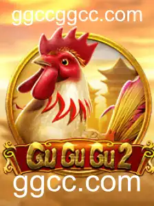 GuGuGu2: Uma Experiência de Jogo Inovadora da ggcc.com